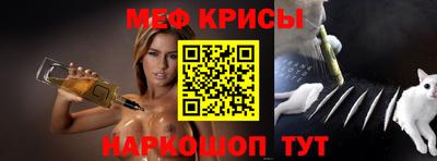 ГАЛЛЮЦИНОГЕННЫЕ ГРИБЫ Бугуруслан
