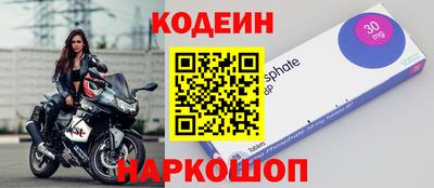 ГАЛЛЮЦИНОГЕННЫЕ ГРИБЫ Бугуруслан