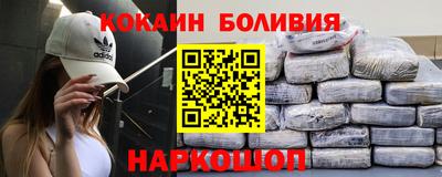 метадон Будённовск