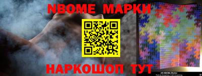 метадон Будённовск