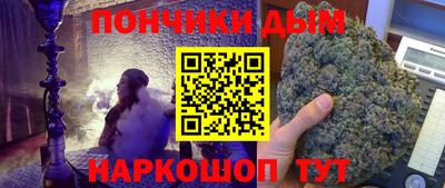 ГАЛЛЮЦИНОГЕННЫЕ ГРИБЫ Бугуруслан