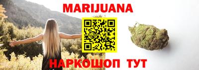 метадон Будённовск