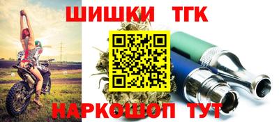 ГАЛЛЮЦИНОГЕННЫЕ ГРИБЫ Бугуруслан