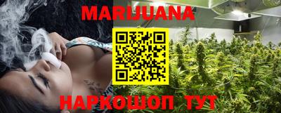 метадон Будённовск