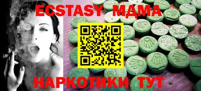 метадон Будённовск