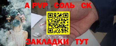 ГАЛЛЮЦИНОГЕННЫЕ ГРИБЫ Бугуруслан