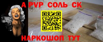 ГАЛЛЮЦИНОГЕННЫЕ ГРИБЫ Бугуруслан