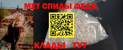 метадон Будённовск