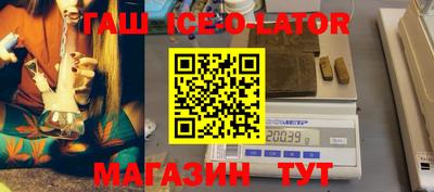 метадон Будённовск