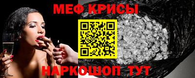 метадон Будённовск